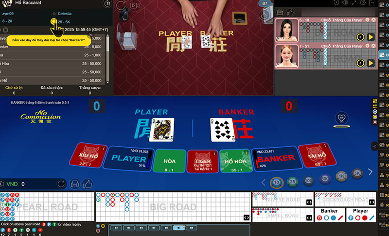 w88-casino3
